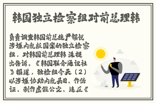 一级毛片特黄久久免费看